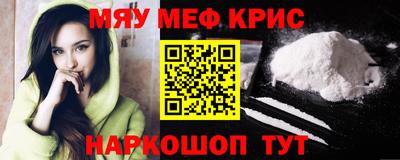 тгк Будённовск