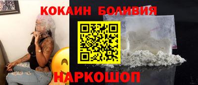 меф Бузулук