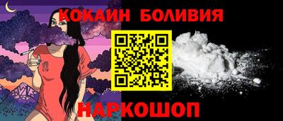 меф Бузулук