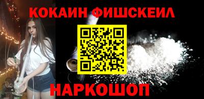 тгк Будённовск