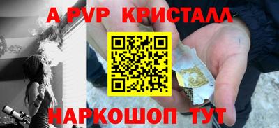 мяу мяу мука Бугуруслан