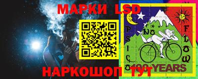 меф Бузулук