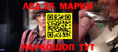 меф Бузулук
