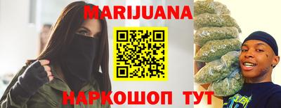 меф Бузулук