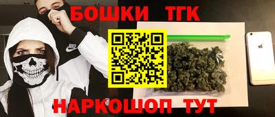 мяу мяу мука Бугуруслан