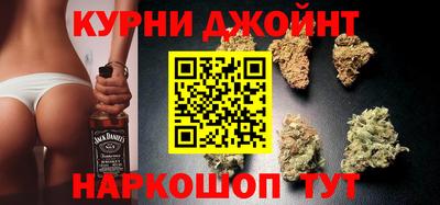 мяу мяу мука Бугуруслан