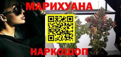 тгк Будённовск