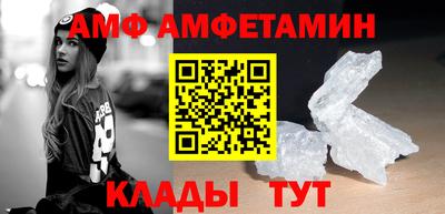 мяу мяу мука Бугуруслан