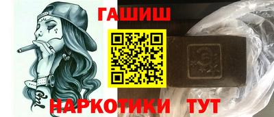 тгк Будённовск