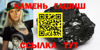 тгк Будённовск