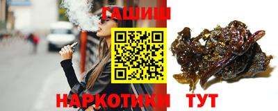 мяу мяу мука Бугуруслан