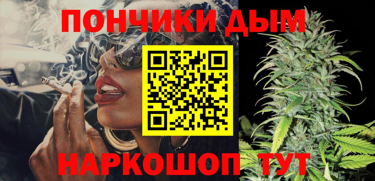 Шишки марихуана ГИДРОПОН Маркс